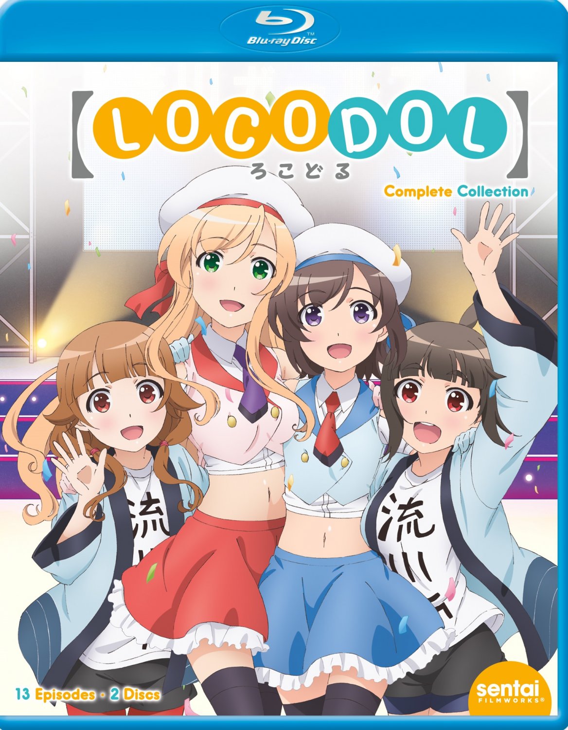 Locodol: Complete Collection [Blu-ray] [2 Discs]