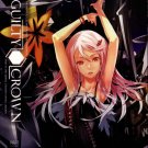 Guilty Crown: Part 2 [4 Discs] [Blu-ray/DVD]