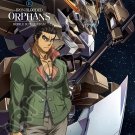 Mobile Suit Gundam: Iron-Blooded Orphans - Season Two - Part One [Blu-ray]