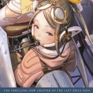Last Exile: Fam, the Silver Wing - Part 2 [4 Discs] [Blu-ray/DVD]