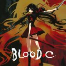 Blood-C: The Complete Series [4 Discs] [DVD/Blu-ray] [Blu-ray/DVD]