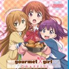 Gourmet Girl Graffiti: The Complete Collection [Blu-ray] [2 Discs]