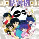 Ranma 1/2: Set 6 [Blu-ray]