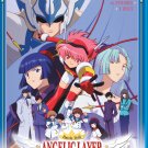 Angelic Layer: The Complete Collection [Blu-ray] [3 Discs]