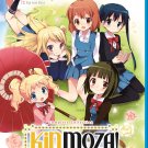 Kinmoza!: Complete Collection [Blu-ray]