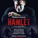 Hamlet (Bregenzer Festspiele) [DVD]