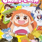 Himouto! Umaru-chan: The Complete Collection [4 Discs] [DVD]
