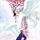 Hakkenden: Eight Dogs of the East - Season 2 Collection [3 Discs] [DVD]