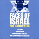 Faces of Israel: New Israeli Cinema [4 Discs] [DVD]