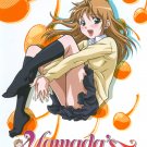 Yamada's First Time: The Complete Series [Blu-ray]