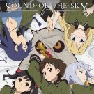 Sound of the Sky: The Collection [Blu-ray] [2 Discs]