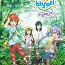 Non Non Biyori Repeat: The Complete Collection [3 Discs] [DVD]