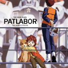 Patlabor - The Mobile Police: The New Files - Complete Collection [4 Discs] [DVD]
