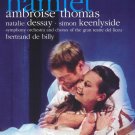 Hamlet [2 Discs] [DVD] [2003]