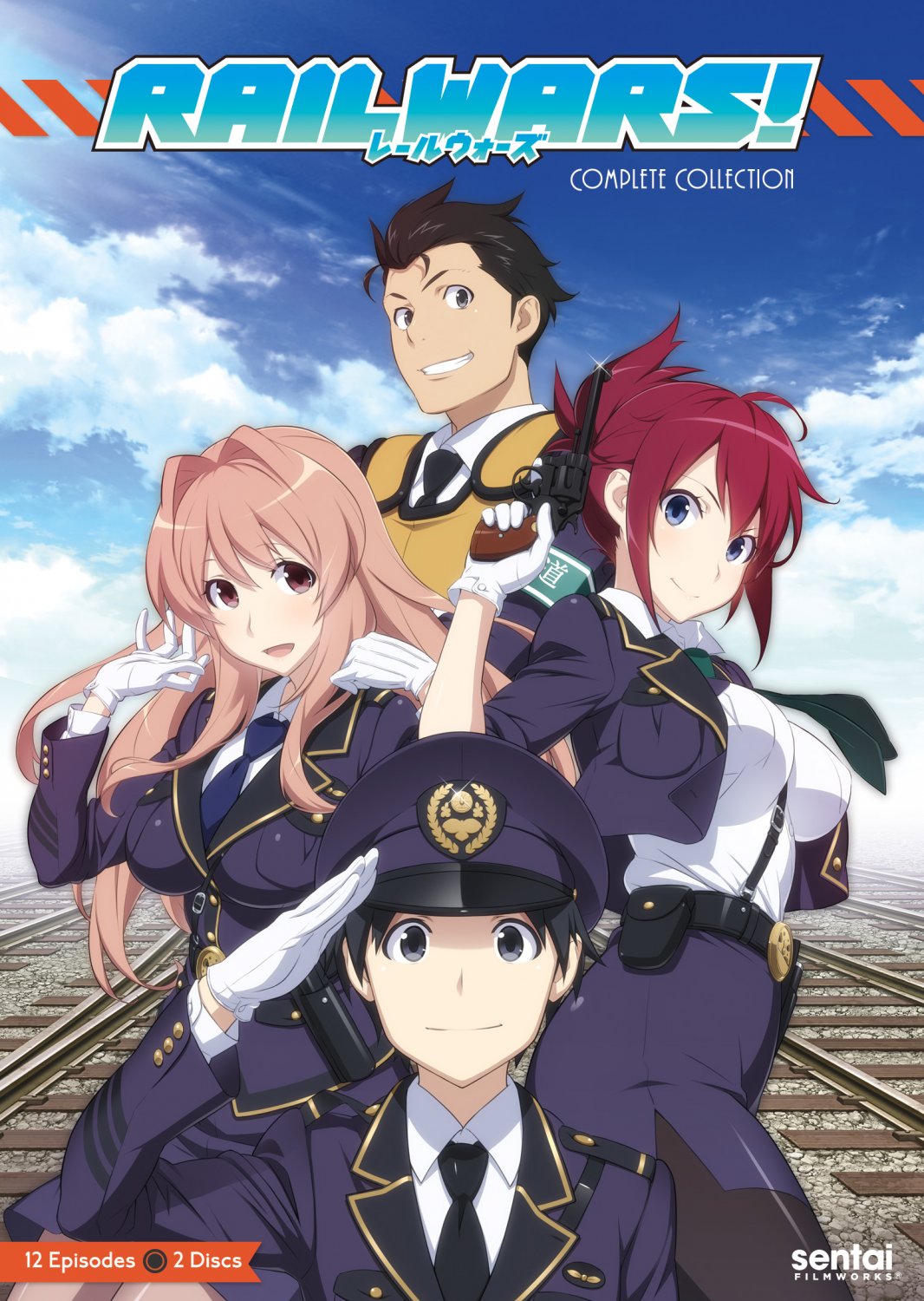 Rail Wars!: Complete Collection [2 Discs] [DVD]