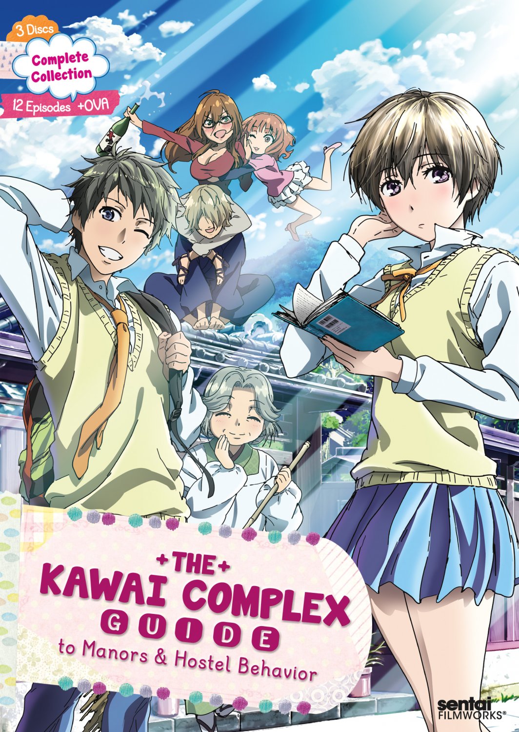 The Kawai Complex Guide to Manors & Hostel Behavior [DVD]