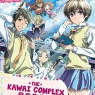 The Kawai Complex Guide to Manors & Hostel Behavior [DVD]
