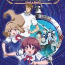 Time Travel Girl: The Complete Series [DVD]
