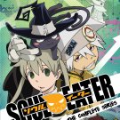 Soul Eater: The Complete Series [Blu-ray]