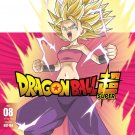 Dragon Ball Super: Part Eight [Blu-ray]
