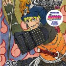 Naruto: Shippuden - Box Set 35 [DVD]