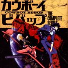 Cowboy Bebop: Complete Series [4 Discs] [Blu-ray]