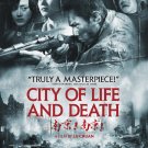 City of Life and Death [Special Edition] [2 Discs] [Blu-ray] [2009]
