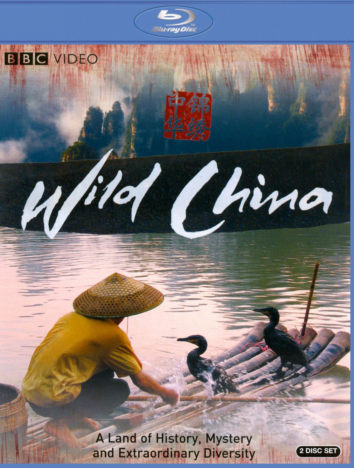 Wild China [Blu-ray]
