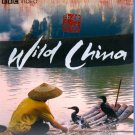 Wild China [Blu-ray]
