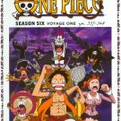 One Piece: Season Six - Voyage One [2 Discs] [DVD]