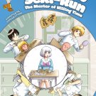 Tonari No Seki-Kun: The Master of Killing Time: Complete Collection [2 Discs] [DVD]