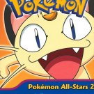 Pokemon All Stars: Collection 2 [10 Discs] [DVD]