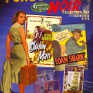 Forgotten Noir Collector's Set [3 Discs] [DVD]