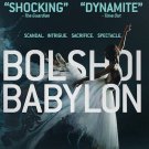 Bolshoi Babylon [DVD] [2015]