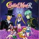 Sailor Moon R: The Movie [Blu-ray] [1993]