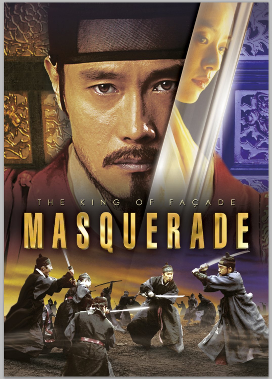 Masquerade [DVD] [2012]