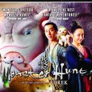Monster Hunt [DVD] [2015]