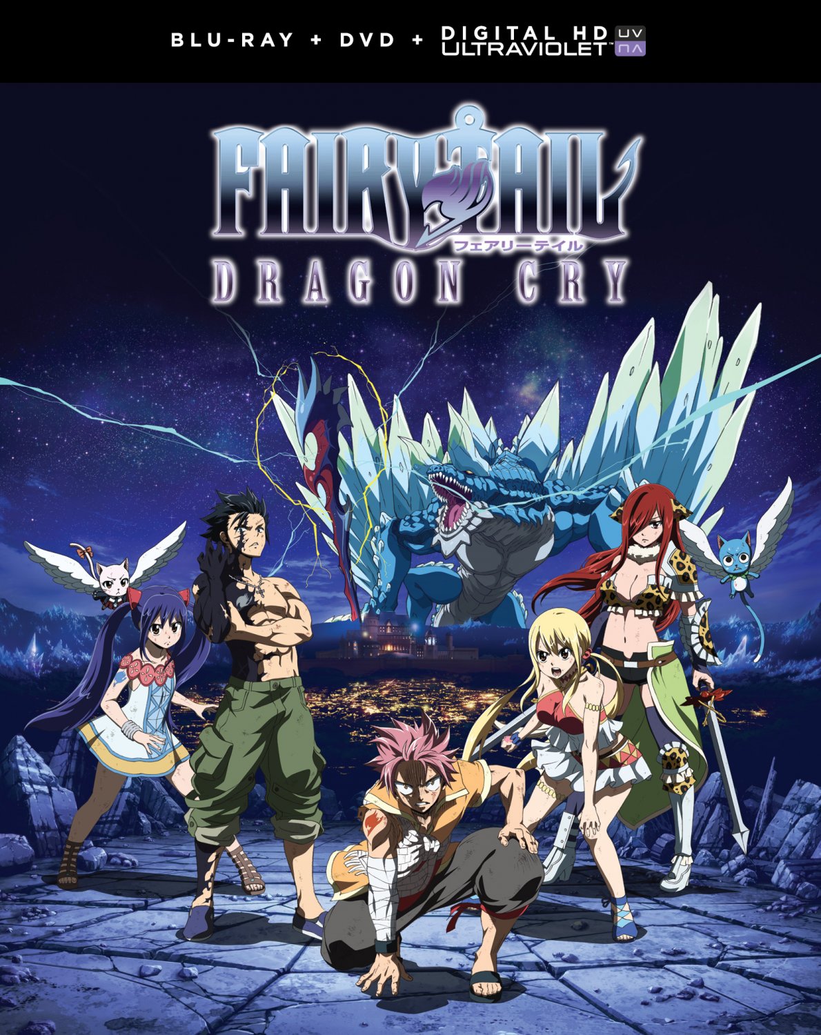 Fairy Tail: Dragon Cry [Blu-ray] [2017]