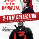 Blade of the Immortal/13 Assassins [DVD]
