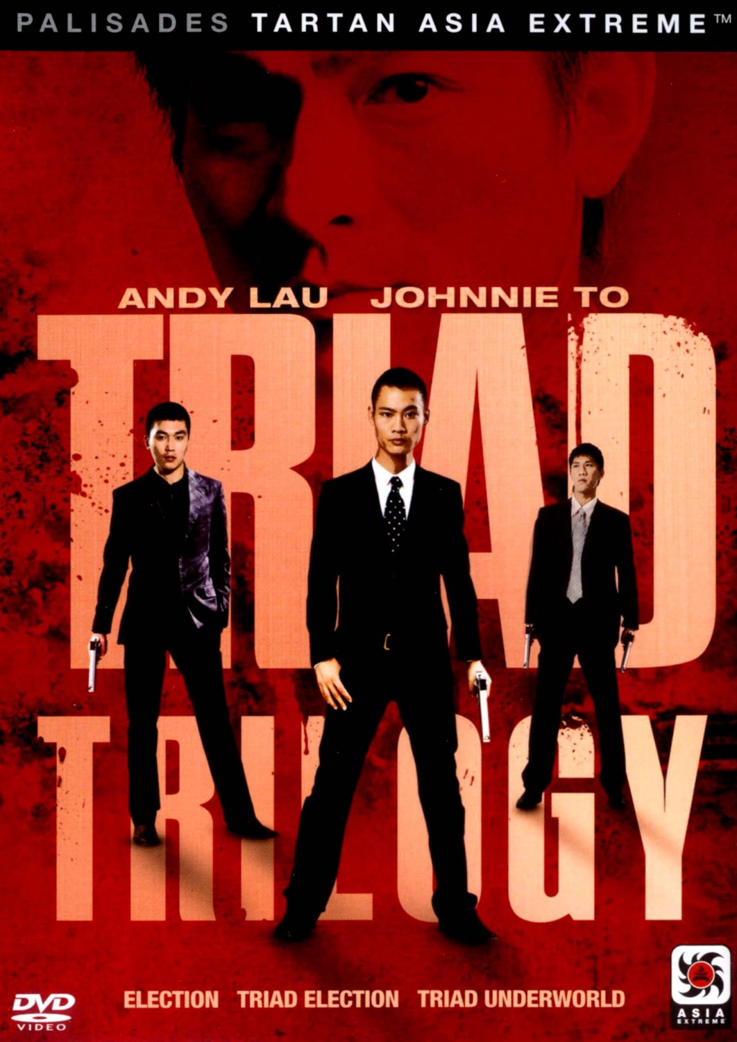 Triad Trilogy [DVD]