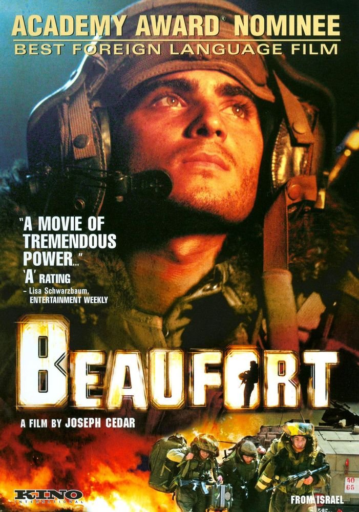 Beaufort [WS] [DVD] [2007]