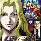 Level E: Complete Series [4 Discs] [Blu-ray/DVD]