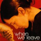 When We Leave [DVD] [2010]