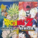 DragonBall Z: Broly Double Feature [Blu-ray]