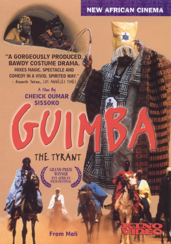 Guimba the Tyrant [DVD] [1995]