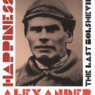 The Last Bolshevik [2 Discs] [DVD]