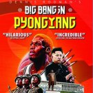 Dennis Rodman's Big Bang in Pyongyang [Blu-ray] [2015]