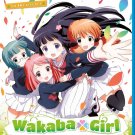 Wakaba Girl: The Complete Collection [Blu-ray]