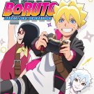 Boruto: Naruto Next Generations - Set 1 [Blu-ray]