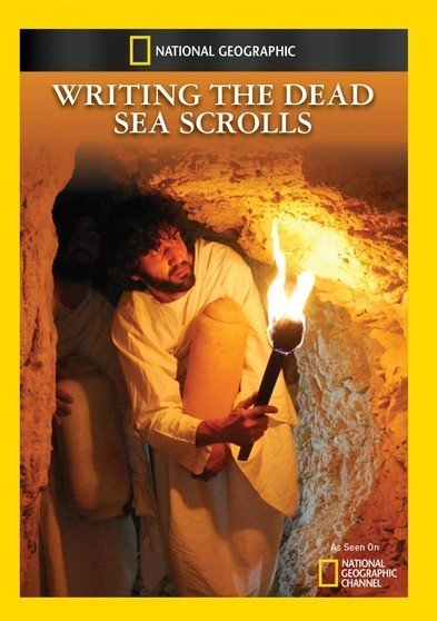 Writing the Dead Sea Scrolls [DVD]